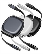 Smidig kabel